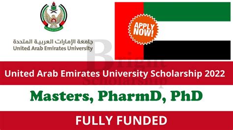 united arab emirates university scholarship